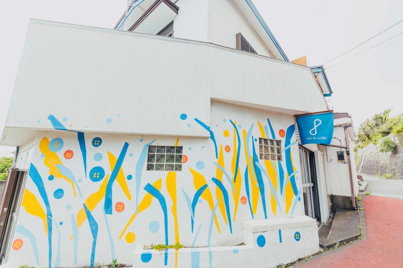 青とサイダー Hotel Oshima Exterior photo